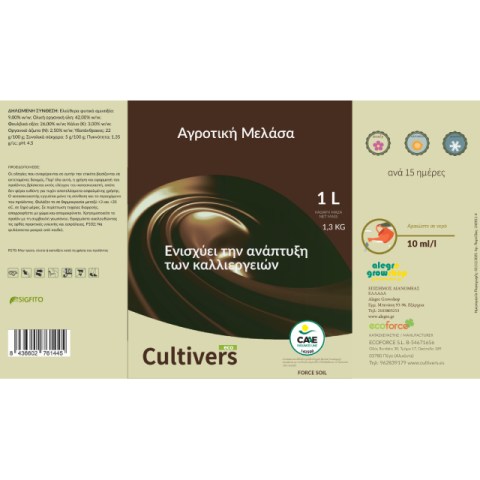 cul 05-140-1